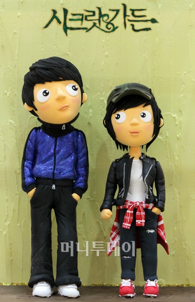 Bup be  Hyun Bin va Ha Ji Won (Secret Garen) thu hut su chu y tai quot;Seoul Doll Fair 2010quot;