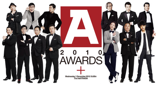Ah and Jang Hyuk Yoo A-Print Awards 2010 winners