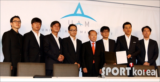 Lễ khai trương công ty giải trí UAM (Keyeast+ AM+ SM+ YG+ JYP+StarJ) tối ngày 24.6-Update