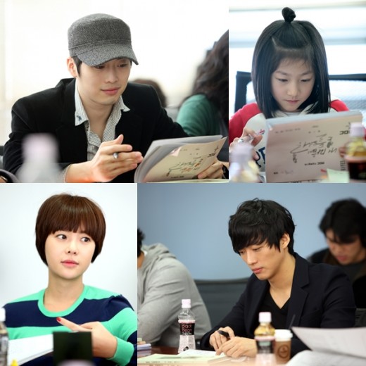 Drama quot;Can You Hear My Heartquot; (Kim Jae Won) chinh thuc khoi dong (pics)