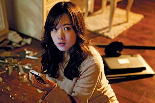 Movie kinh dị "Unidentified Video" (Park Bo Young, Joo Won) tung trailer hấp dẫn