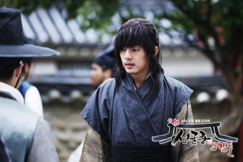 (Sungkyunkwan) Yoo Ah In quot; The third character in a very interesting viquot;